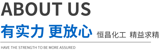 壽光市沃德農業科技有限公司